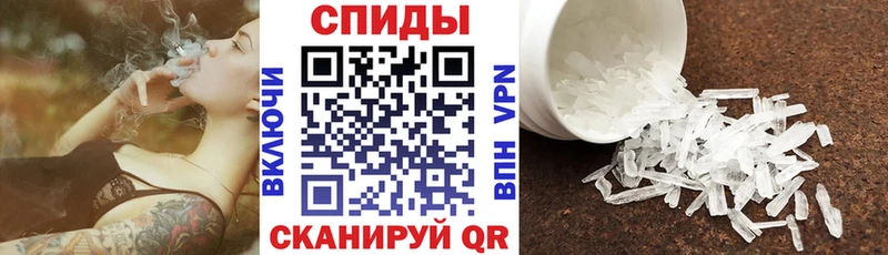 АМФЕТАМИН VHQ  дарнет шоп  Димитровград 