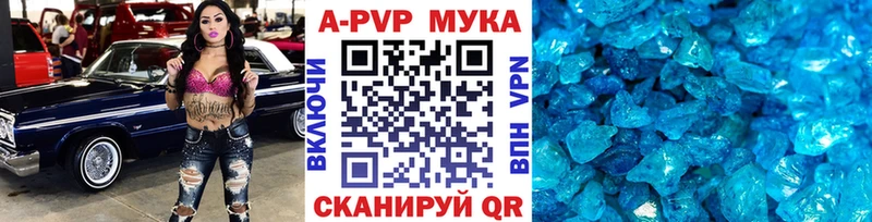 Alfa_PVP СК Димитровград