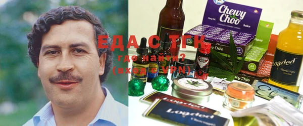 амфетамин Бородино