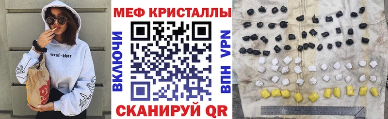 МЕФ 4 MMC Димитровград