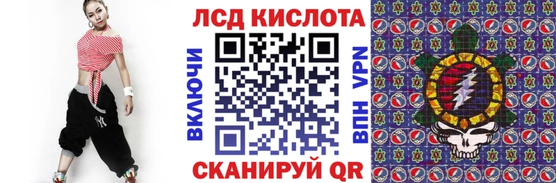 mega как войти  Димитровград  Марки 25I-NBOMe 1,8мг 
